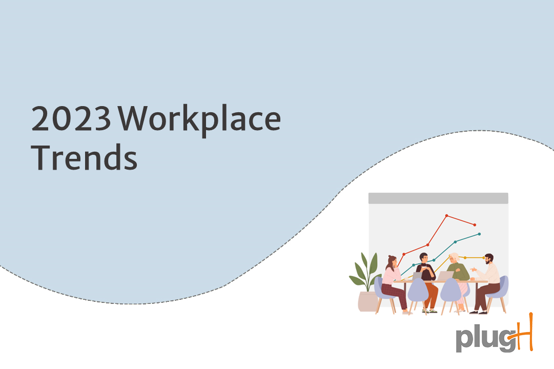 You are currently viewing 2023 Workplace Trends